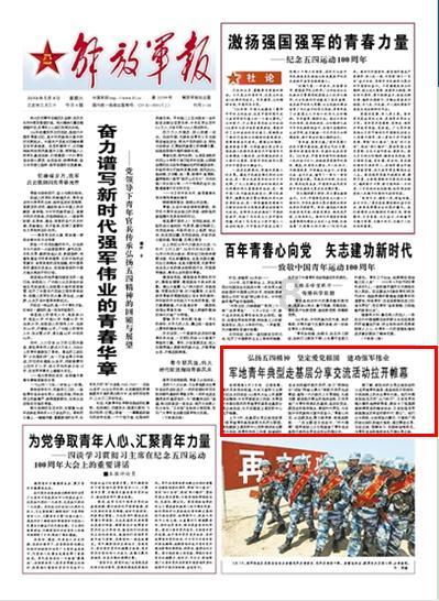 异形：隔离